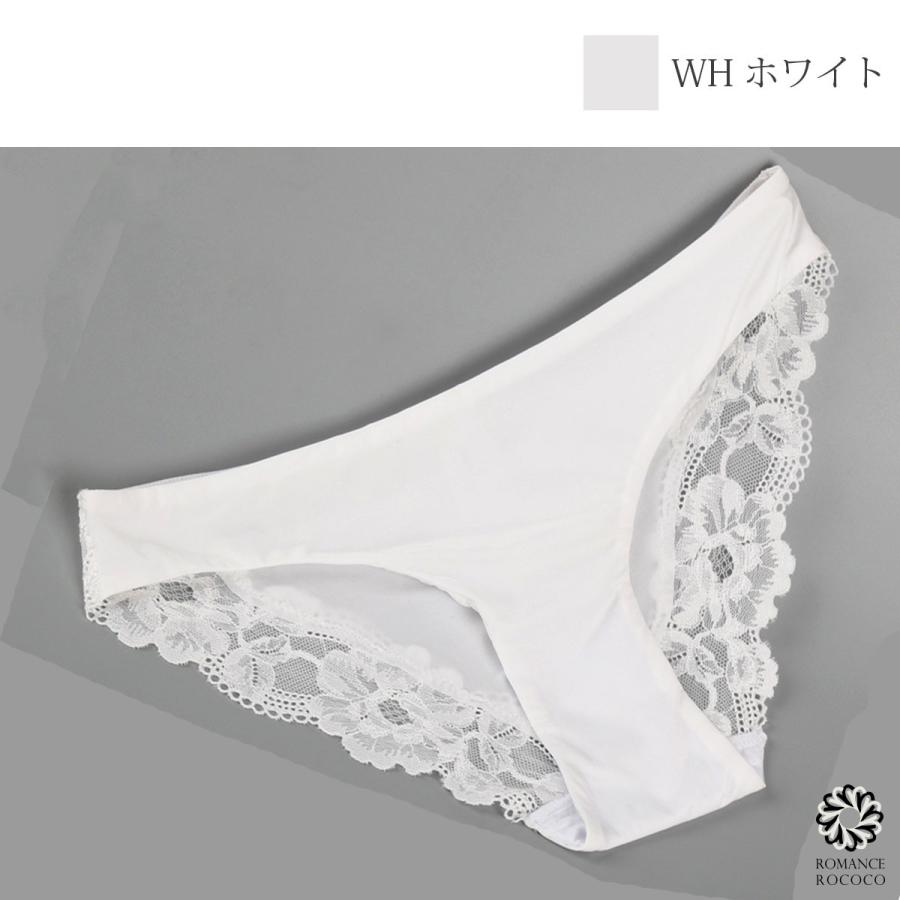 メール便可 ピンクディア PINK DEAR つるりん バックレース ショーツ デイリー パンツ 締め付けない ひびかない　ひびきにくい パンティライン |  | 05