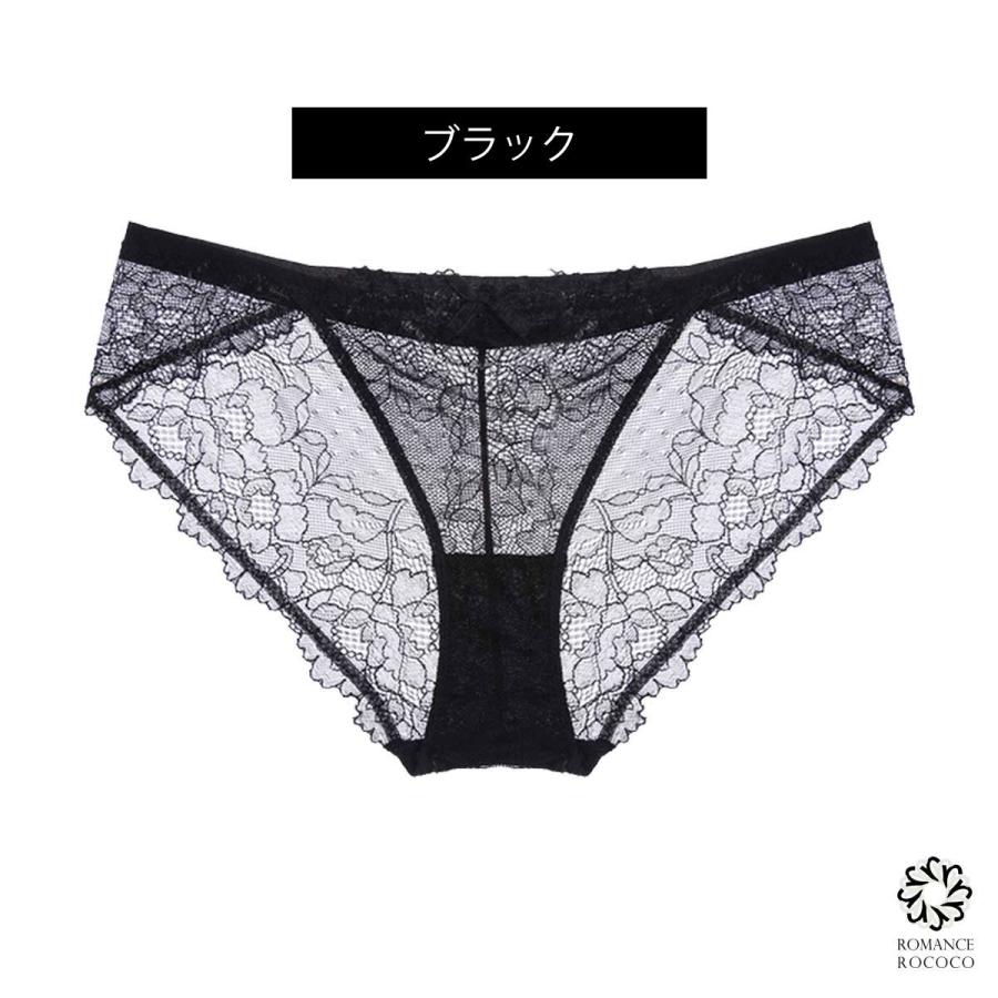 メール便可 ピンクディア PINK DEAR オールレースショーツ デイリー パンツ ひびかない ひびきにくい レーシー 透け感 スケスケ 透け透け |  | 01