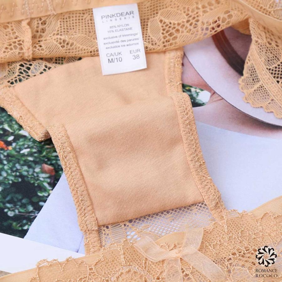 メール便可 ピンクディア PINK DEAR オールレースショーツ デイリー パンツ ひびかない ひびきにくい レーシー 透け感 スケスケ 透け透け |  | 11