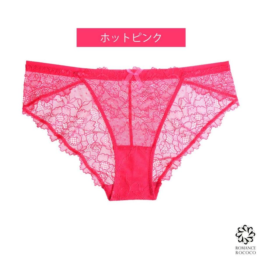 メール便可 ピンクディア PINK DEAR オールレースショーツ デイリー パンツ ひびかない ひびきにくい レーシー 透け感 スケスケ 透け透け |  | 03