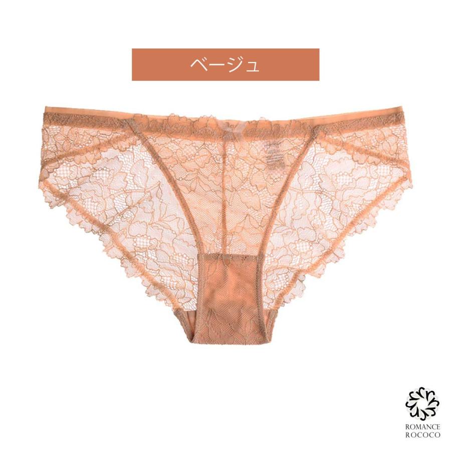 メール便可 ピンクディア PINK DEAR オールレースショーツ デイリー パンツ ひびかない ひびきにくい レーシー 透け感 スケスケ 透け透け |  | 04