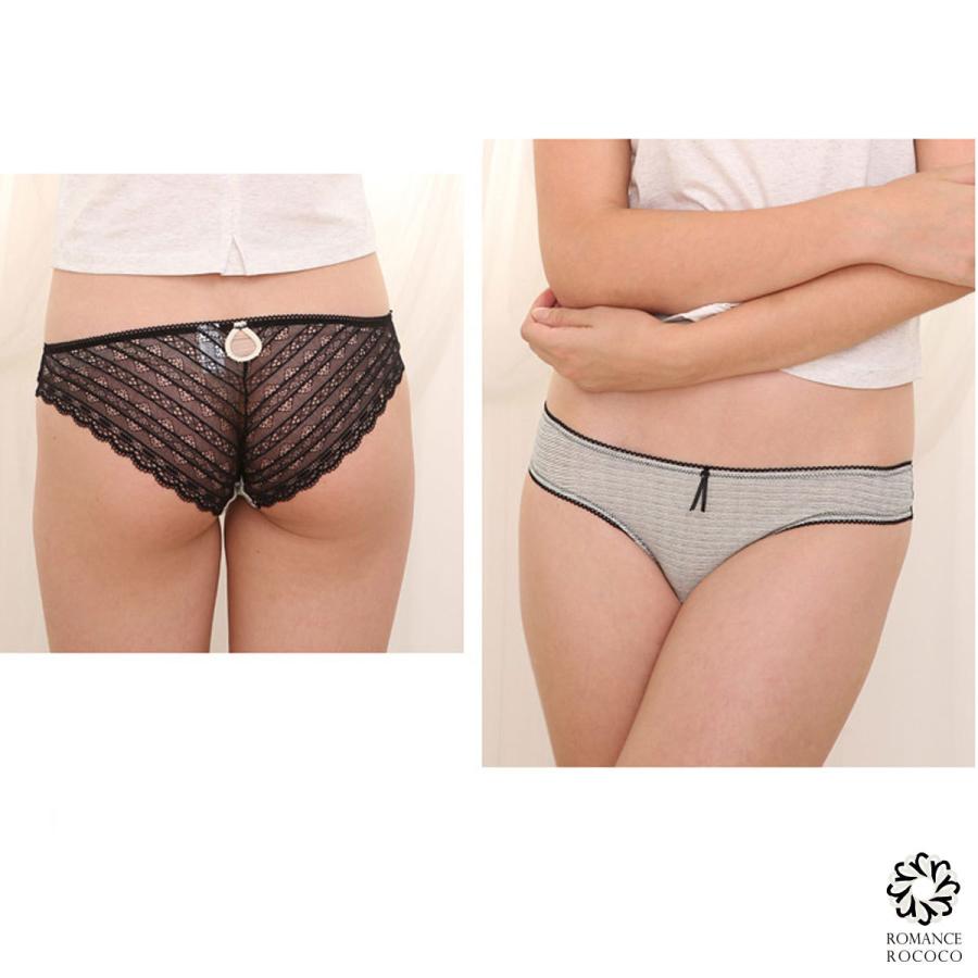 メール便可 ピンクディア PINK DEAR コットン レース ボーダー ショーツ ノーマル 綿 |  | 07