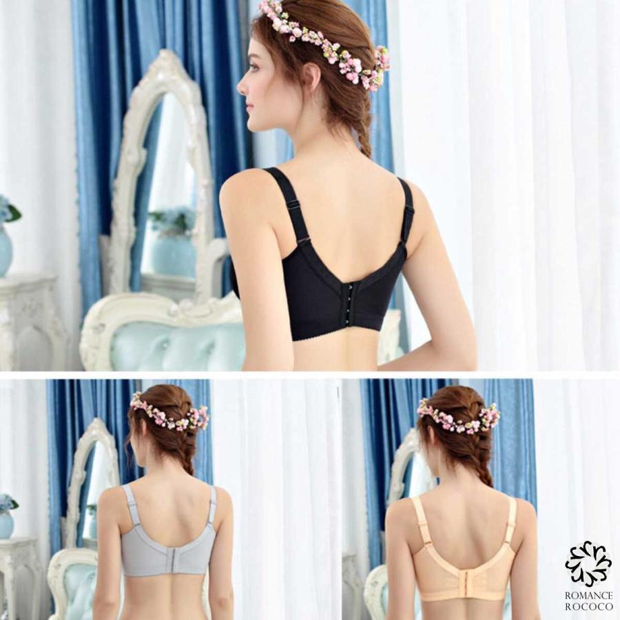 メール便可/ロマンスロココ(ROMANCEROCOCO) 欲張り 脇高ノンワイヤー ブラ 谷間 脇肉 脇高 背肉 贅肉 モテ セクシー レディース ブラジャー 下着女性 |  | 15