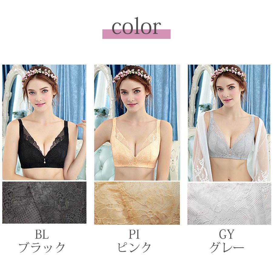 メール便可/ロマンスロココ(ROMANCEROCOCO) 欲張り 脇高ノンワイヤー ブラ 谷間 脇肉 脇高 背肉 贅肉 モテ セクシー レディース ブラジャー 下着女性 |  | 16