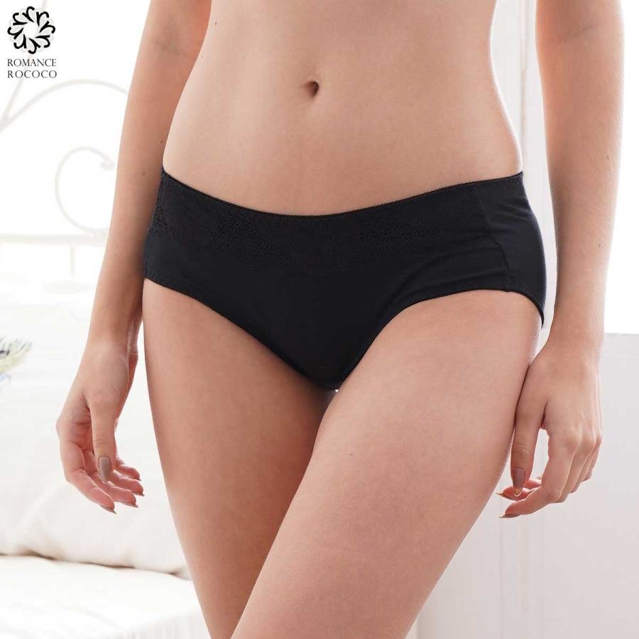 メール便可 ロマンスロココ ROMANCEROCOCO 欲張りブラコーデショーツ レディース 単品 パンティ まとめ買い 下着パンツ 下着女性 |  | 01