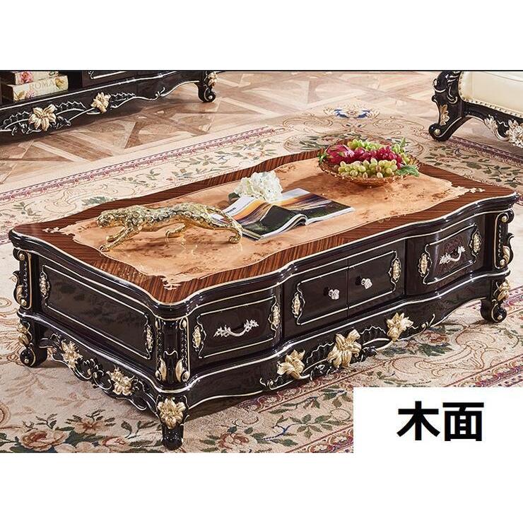 イタリア　リビングテーブル　センターテーブル　姫家具　ロココ調 6/15まで最大15％お値引！条件は要問い合わせ！【AD-A97】姫系ロココ調