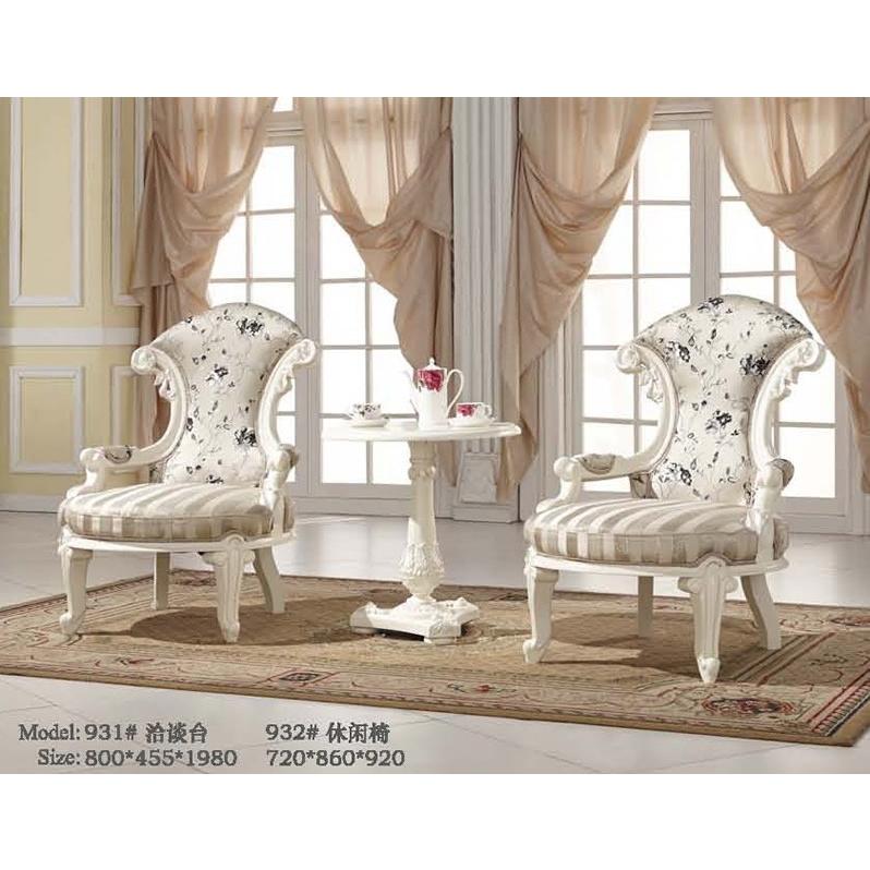 11 15現金値引き可 ぜひお問い合わせください プリンセス お姫様 姫系 ホワイトロココ調高級くつろぎ椅子 天然木使用 Kt 931 Set Kt 931 Set 輸入家具のローマンディール 通販 Yahoo ショッピング