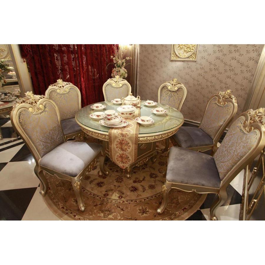 最終価格！直接引取限定！木製ダイニングテーブルセット 楽天市場】ダイニングテーブル ダイニングセット テーブルセット 黄王