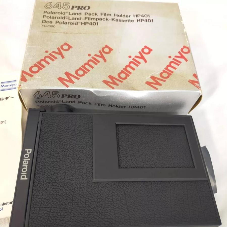 Mamiya マミヤ polaroid Film Pack 645 ポラロイド パック フィルム ホルダー |  | 04