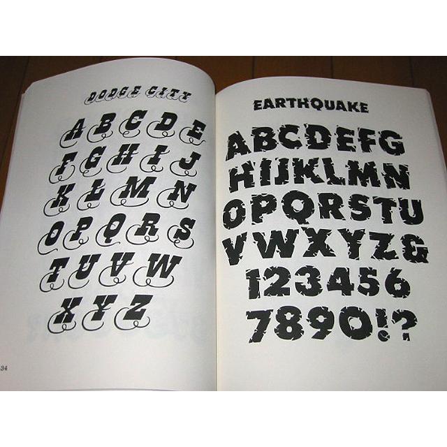 Alphabets アルファベットデザイン集 square-futuristic-alphabet-