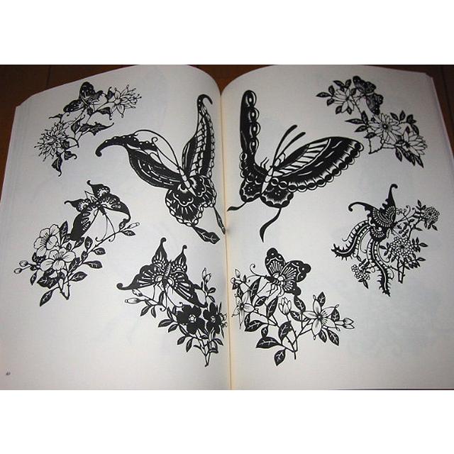 【新品、貴重】中国、切り絵、40年前程度の作品 2025年最新】Yahoo!オークション -中国切り絵の中古品・新品・未