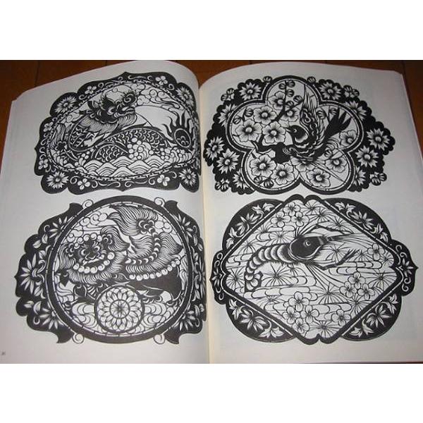 Perfect Paper／紙を素材とした現代アートやデザイン、切り絵　洋書 洋書 中国切り絵デザイン/ Chinese Cut-Paper Designs(輸入品 : 浪漫堂