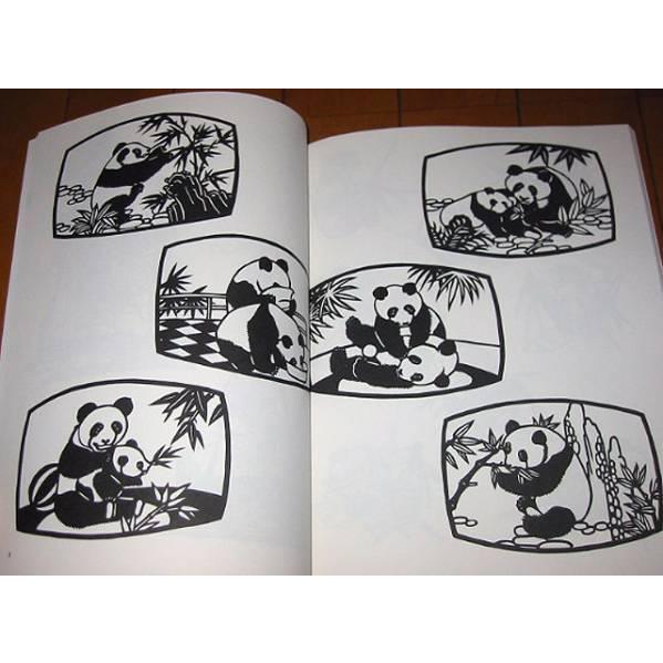 洋書 中国切り絵デザイン/ Chinese Cut-Paper Designs(輸入品 : 浪漫堂