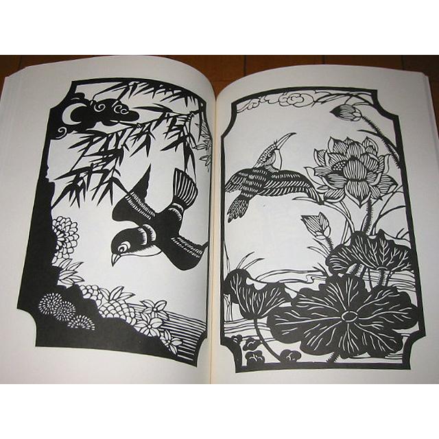 【新品、貴重】中国、切り絵、40年前程度の作品 B級品【切り絵】額付 四角双喜 龍 A3 【送料無料】（沖縄送料