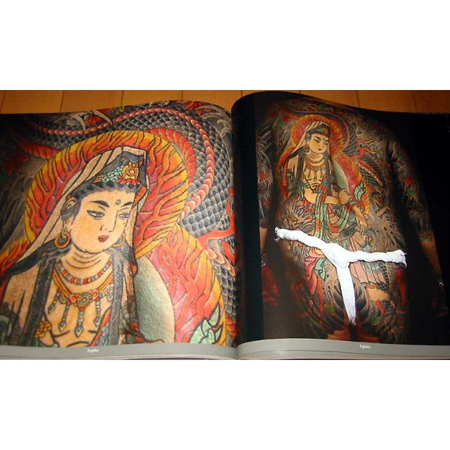 洋書写真集【彫和 HORIKAZU 伝統的日本刺青/ Traditional Tattoo 洋書写真集【彫和 HORIKAZU 伝統的日本刺青/ Traditional Tattoo