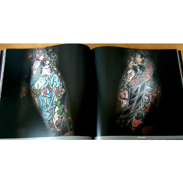 洋書写真集【彫和 HORIKAZU 伝統的日本刺青/ Traditional Tattoo