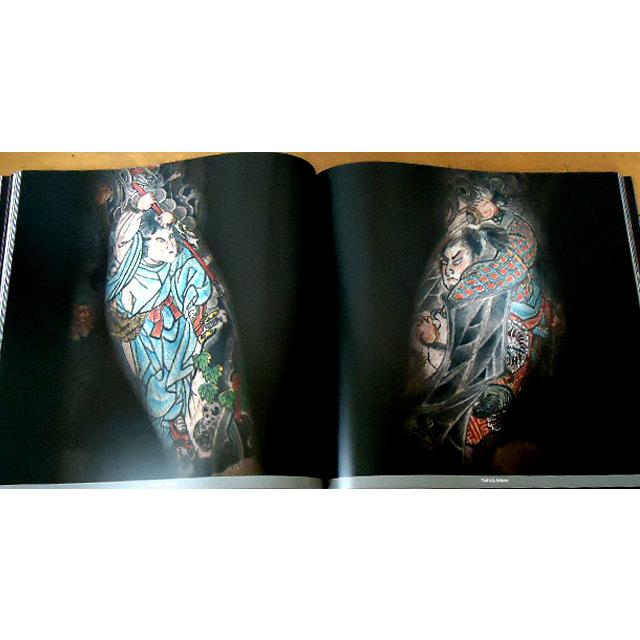 洋書写真集【彫和 HORIKAZU 伝統的日本刺青/ Traditional Tattoo:horikazu (輸入品)】｜romando｜04