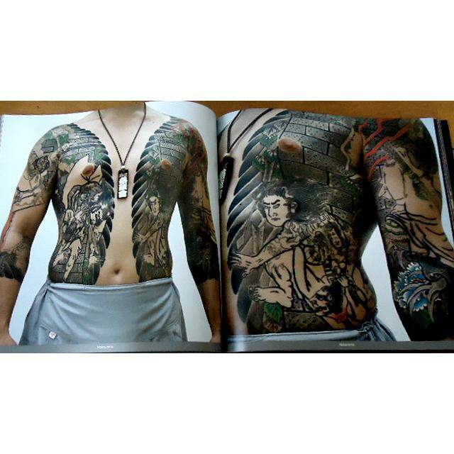 洋書写真集【彫和 HORIKAZU 伝統的日本刺青/ Traditional Tattoo 洋書写真集【彫和 HORIKAZU 伝統的日本刺青/ Traditional Tattoo