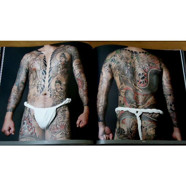 洋書写真集【彫和 HORIKAZU 伝統的日本刺青/ Traditional Tattoo:horikazu (輸入品)】の画像