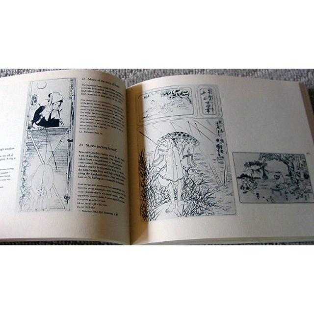 洋書画集 歌川国芳-浮世絵/下書き画集/ Kuniyoshi Utagawa 洋書画集 歌川国芳-浮世絵/下書き画集/ Kuniyoshi Utagawa
