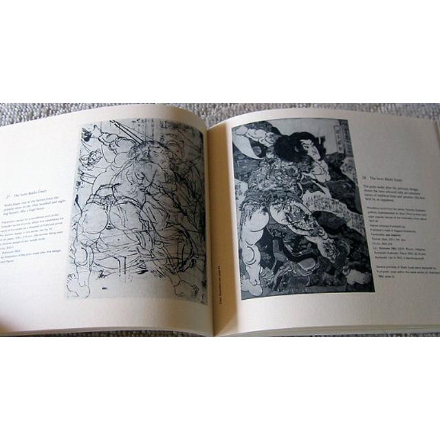 洋書画集 歌川国芳-浮世絵/下書き画集/ Kuniyoshi Utagawa 洋書画集 歌川国芳-浮世絵/下書き画集/ Kuniyoshi Utagawa