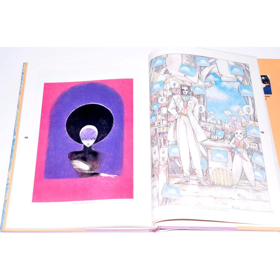 ギョロス大帝の創音機械 イラストレーション・ストーリー 中古本  1990年3/1 |  | 02