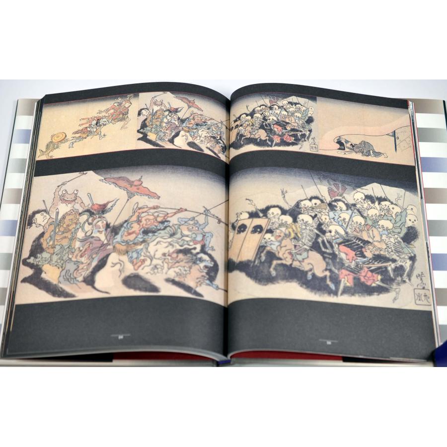 暁斎(きょうさい)妖怪百景 河鍋 暁斎 画 : 浪漫堂ショップ - 通販