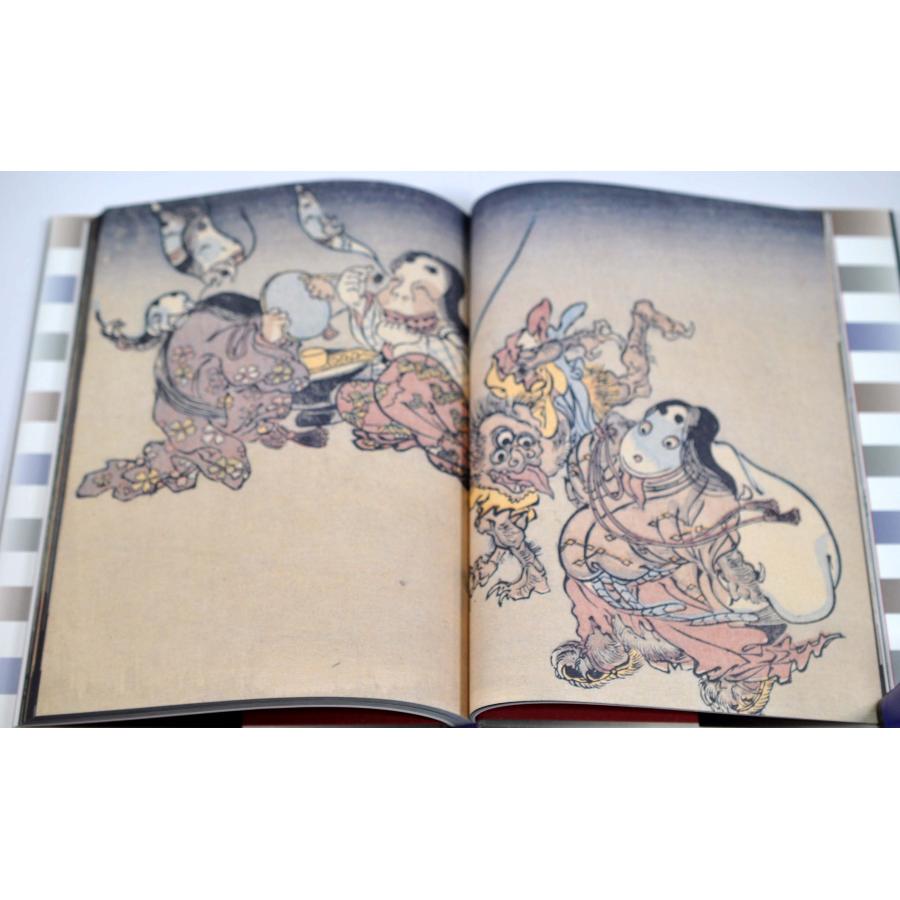 暁斎(きょうさい)妖怪百景 河鍋 暁斎 画 : 浪漫堂ショップ