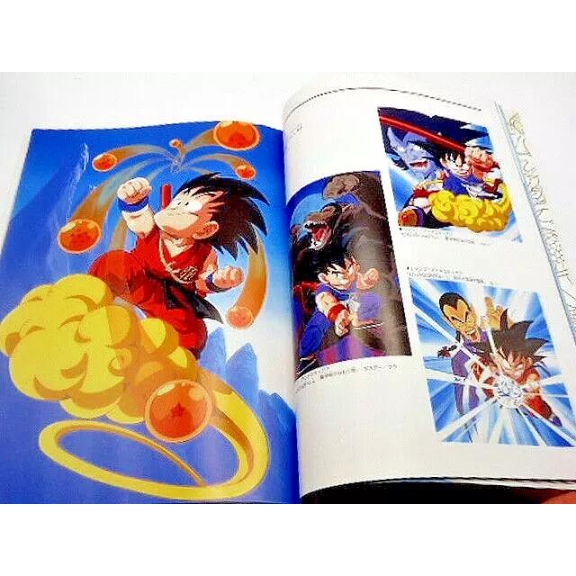 DRAGON BALL大全集 補巻: 鳥山明ワールド (集英社ムック) |  | 05