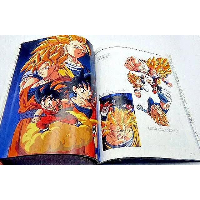 DRAGON BALL大全集 補巻: 鳥山明ワールド (集英社ムック) |  | 09
