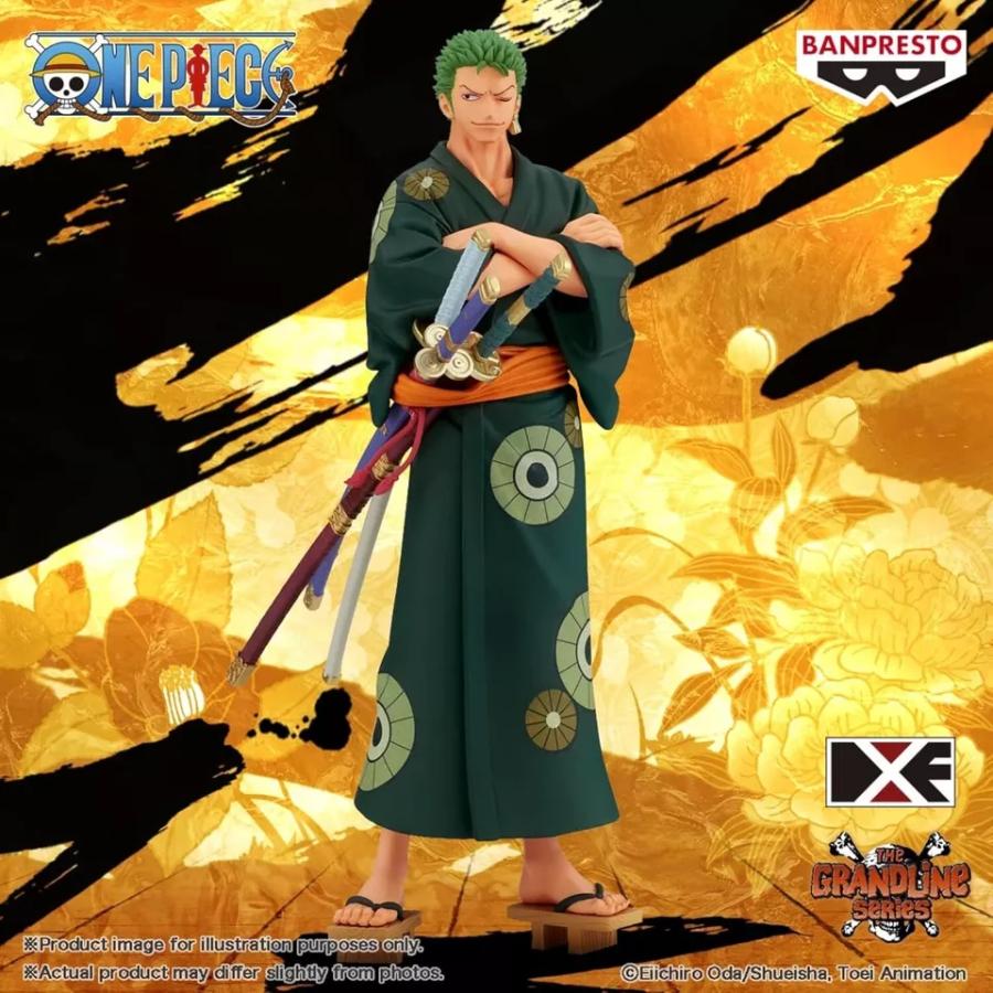 ワンピース DXF〜THE GRANDLINE SERIES〜ワノ国 ロロノア・ゾロ 浴衣