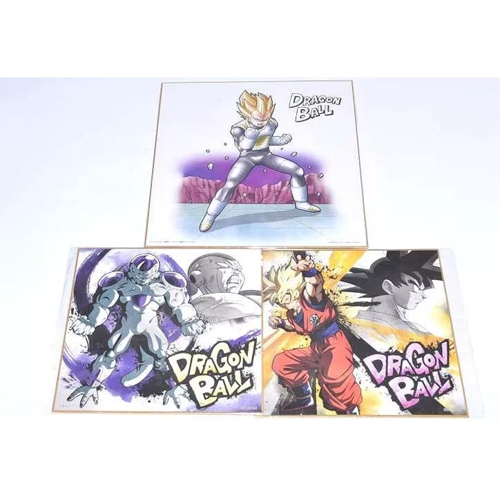 【美品】　ドラゴンボール　1番くじ　まとめ売り ドラゴンボール一番くじ 景品まとめ売り3点 複製カラーイラスト 日本