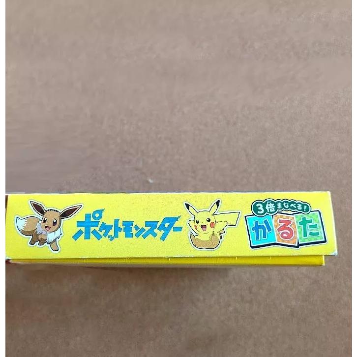 即納！未開封 ポケモン 3倍 学べるかるた 数字遊び ABCカード ショウワ