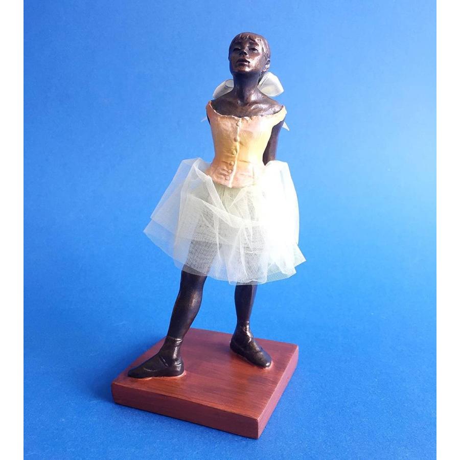パラストーン製 ドガ作 リトルダンサー『14歳の小さな踊り子』(1881