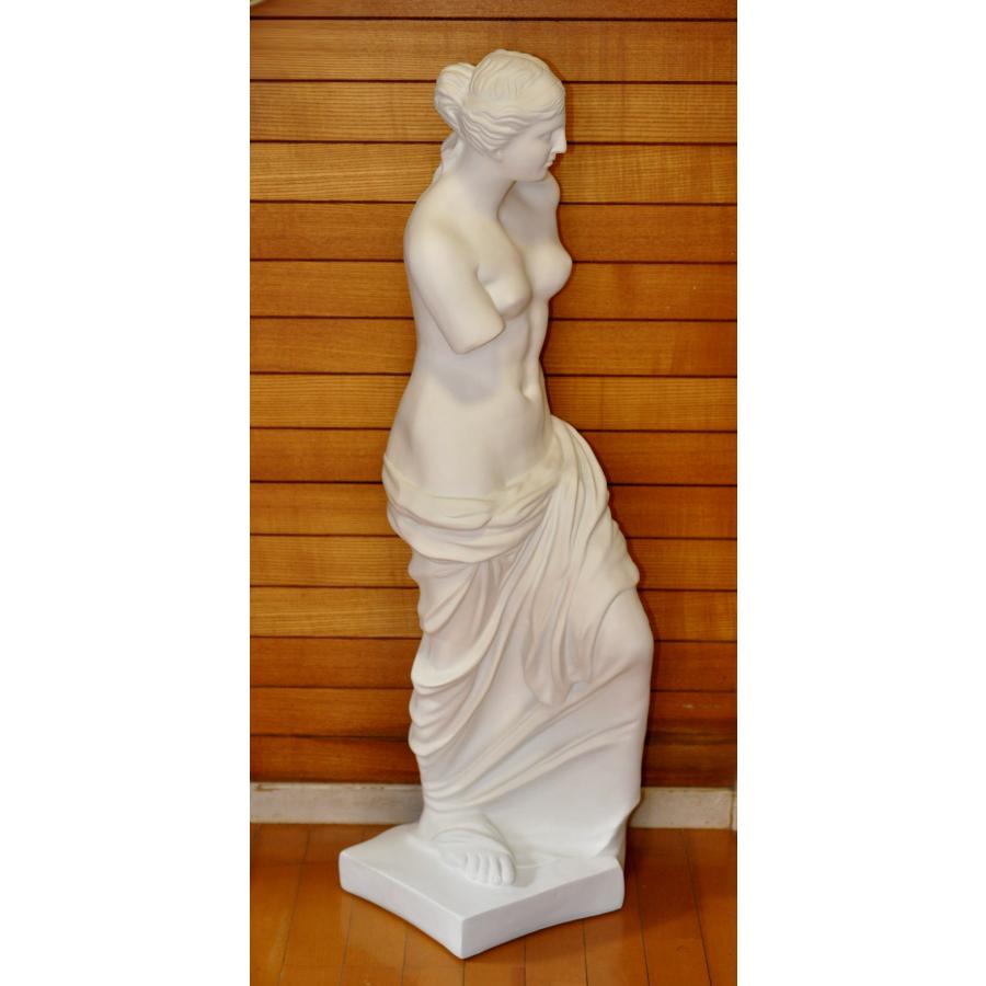 ミロのヴィーナス（ビーナス石膏風彫像アフロディーテ大きなオブジェ