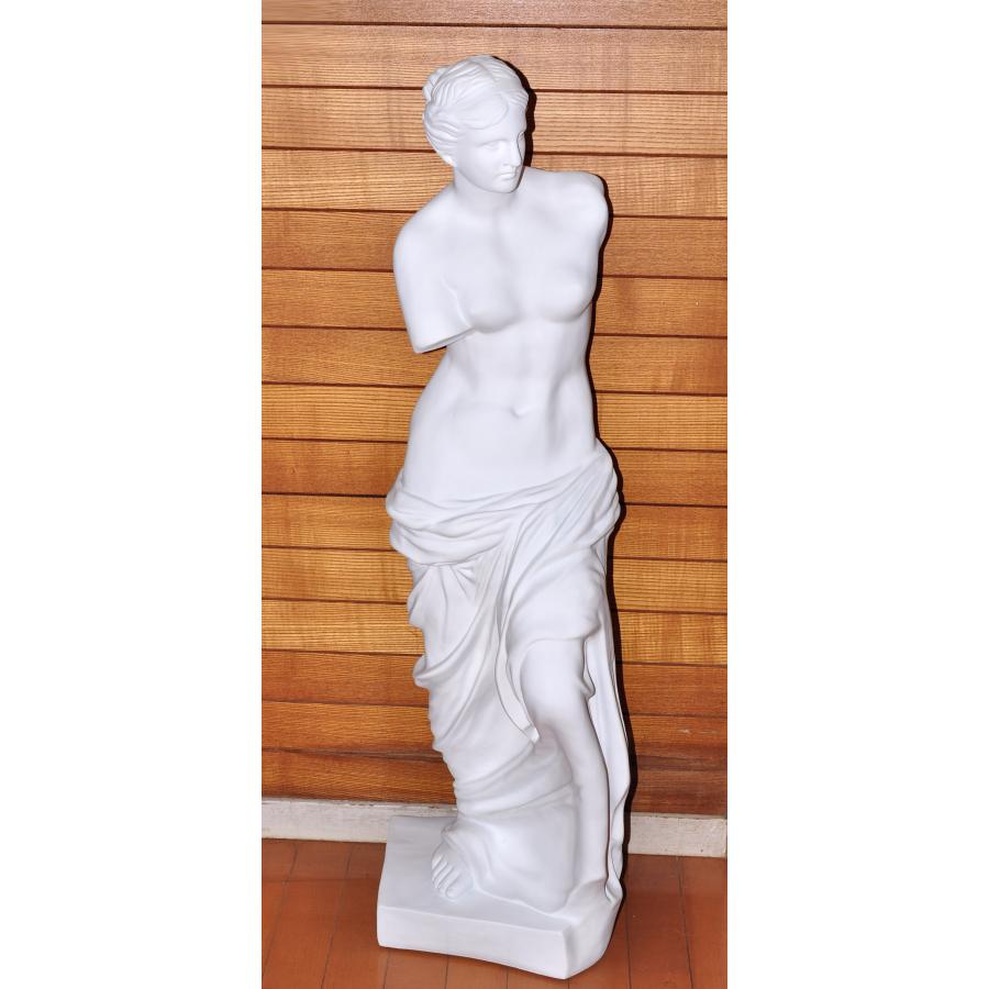 大きなミロのビーナス