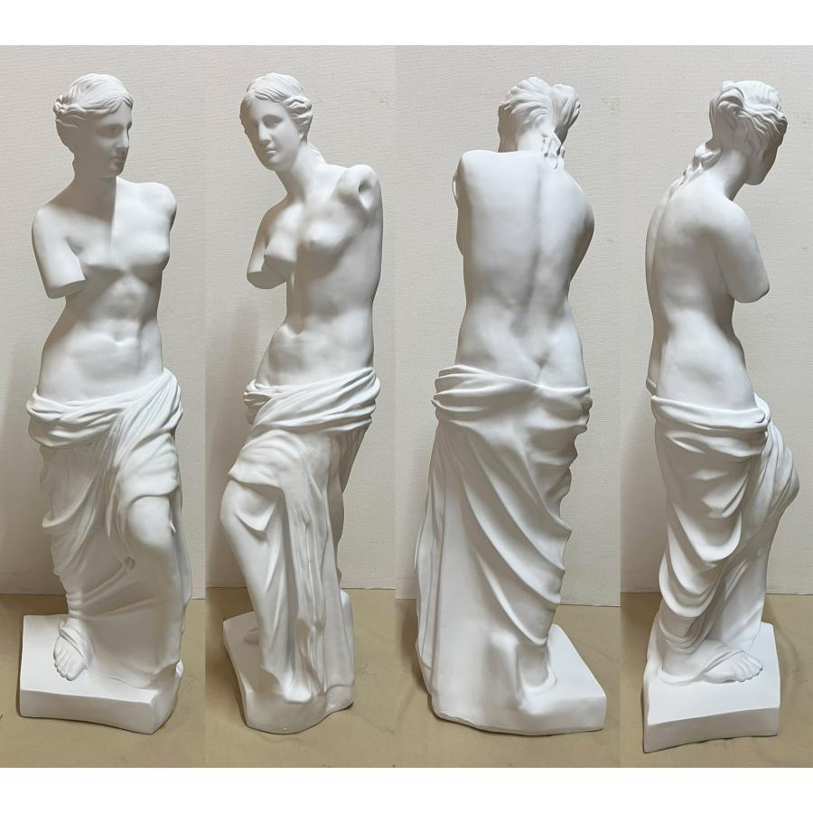 ミロのヴィーナス（ビーナス石膏風彫像アフロディーテ大きなオブジェ