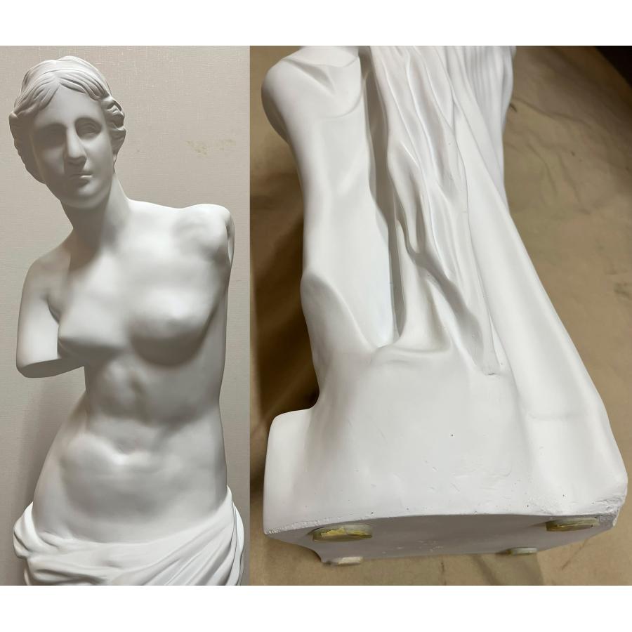 ミロのヴィーナス（ビーナス石膏風彫像アフロディーテ大きなオブジェ