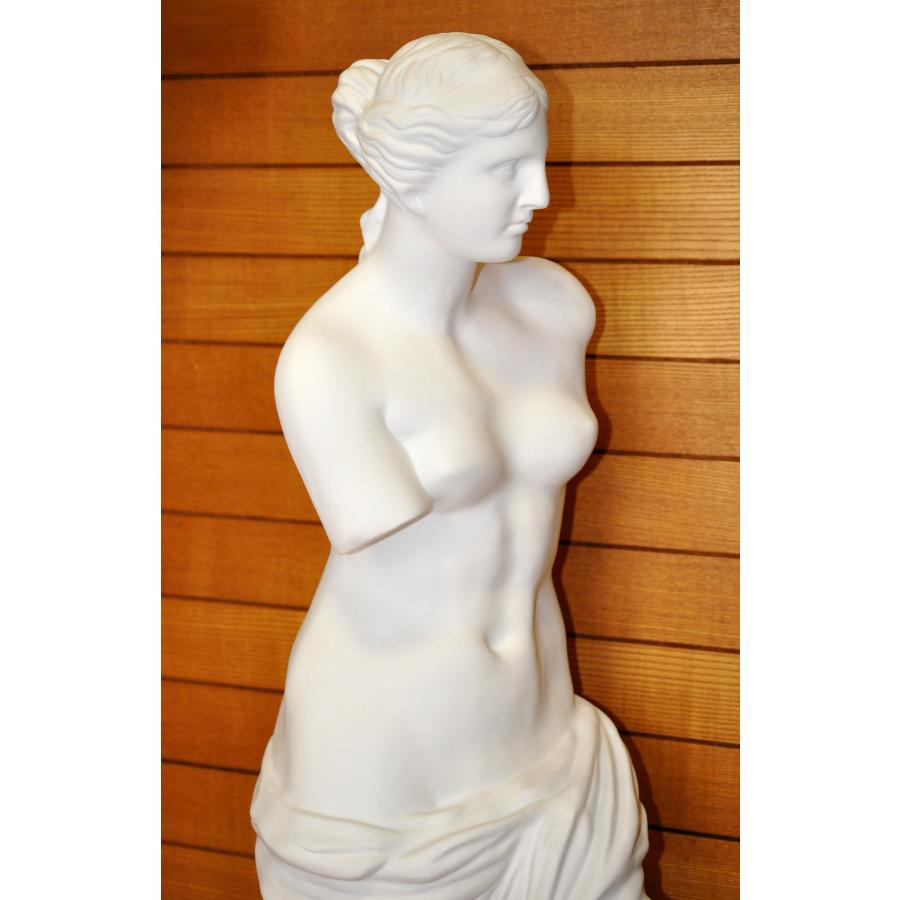 ミロのヴィーナス（ビーナス石膏風彫像アフロディーテ大きなオブジェ