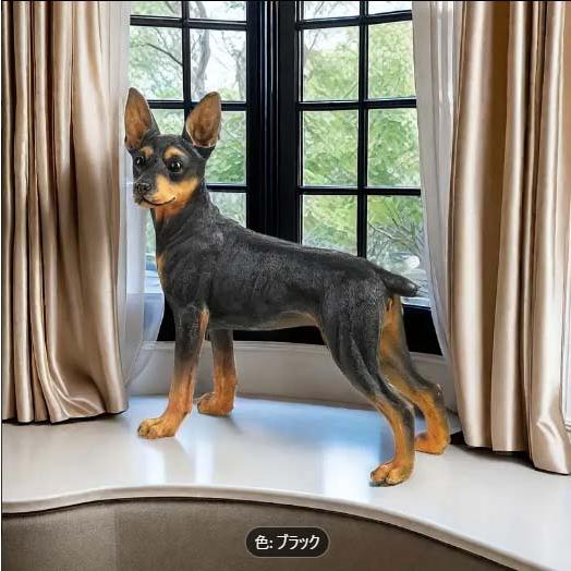 ミニチュア・ピンシャー彫像 置物 ホームインテリア彫刻 オーナメント