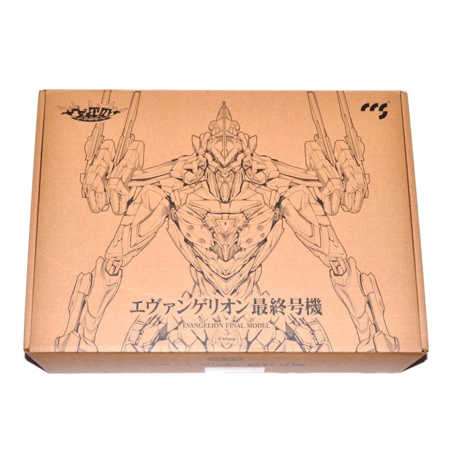 中古 開封品 エヴァンゲリオン最終号機 [ULTIMUS EDITION