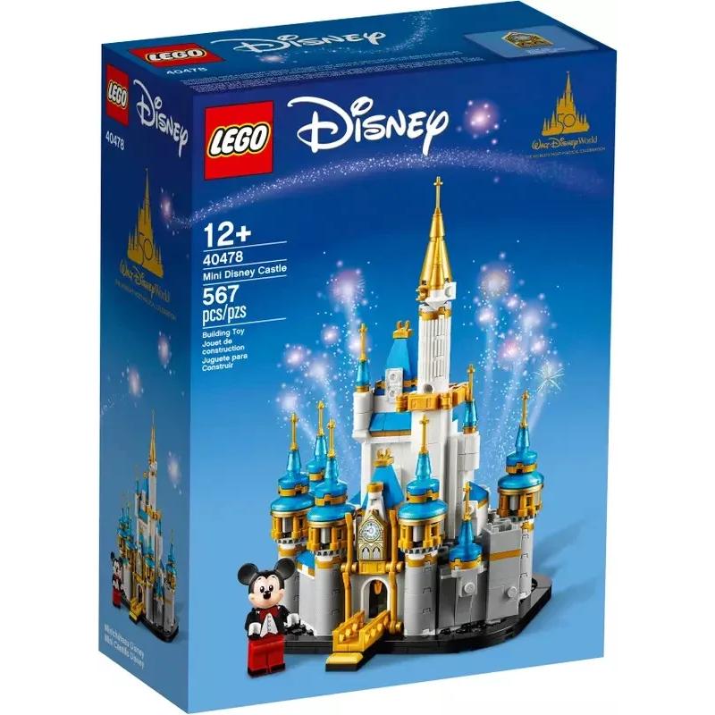 ディズニー・ミニキャッスル : 浪漫堂ショップ - 通販 - Yahoo