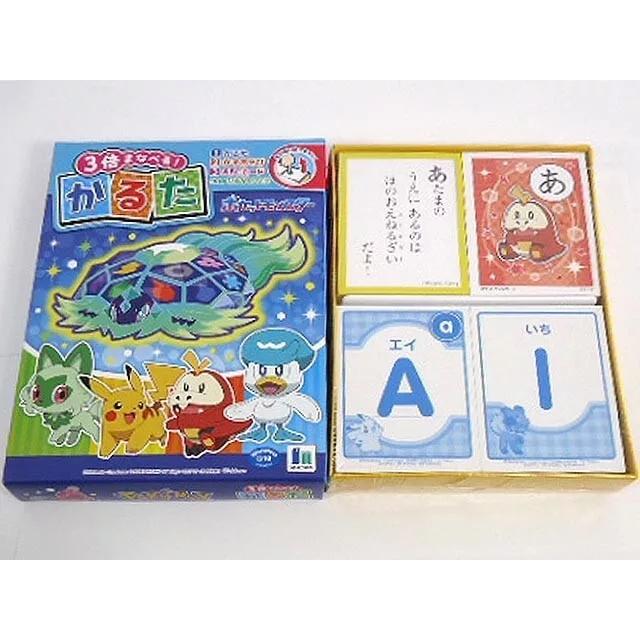 未開封 当時物 稀少 ポケットモンスター かるた ショウワノート : 浪漫