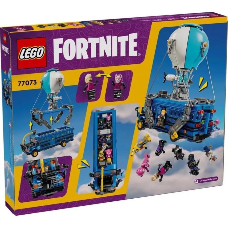 レゴ 77073 フォートナイト バトルバス LEGO(r) Fortnite_6
