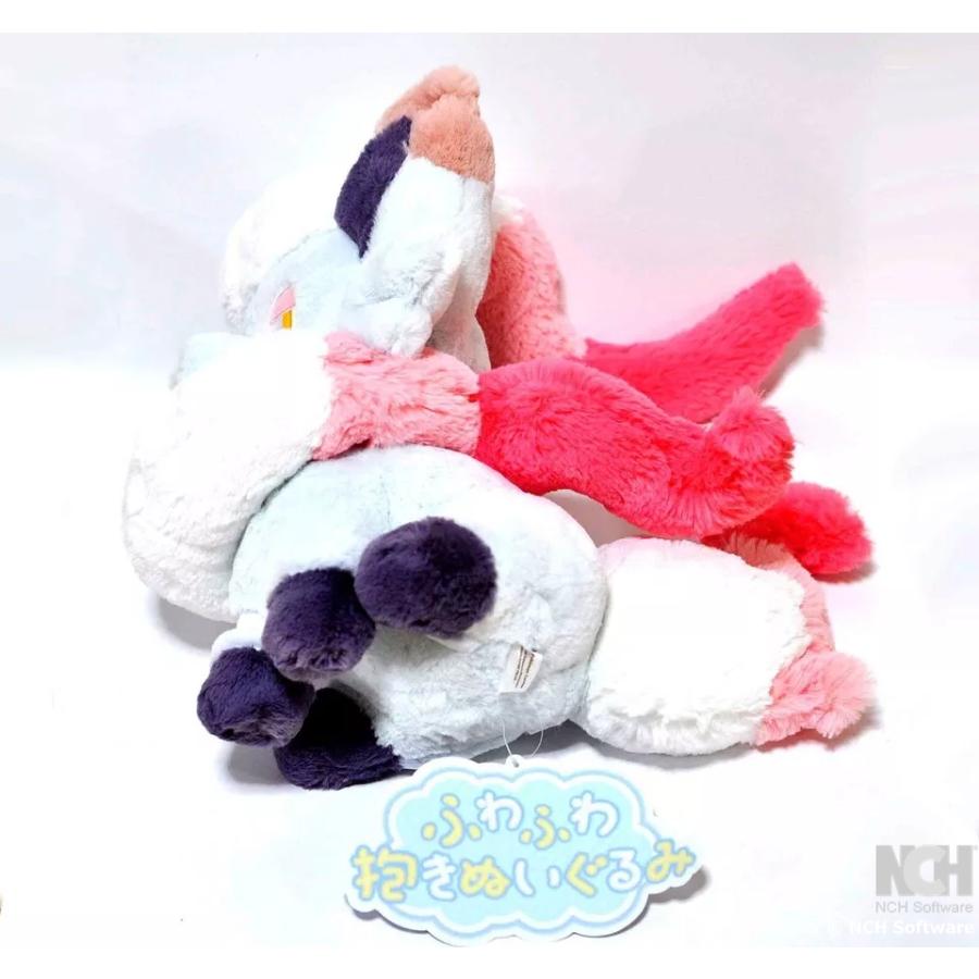 ポケモンセンターオリジナル ふわふわ抱きぬいぐるみ ポケモンセンターオリジナル ふわふわ抱きぬいぐるみ