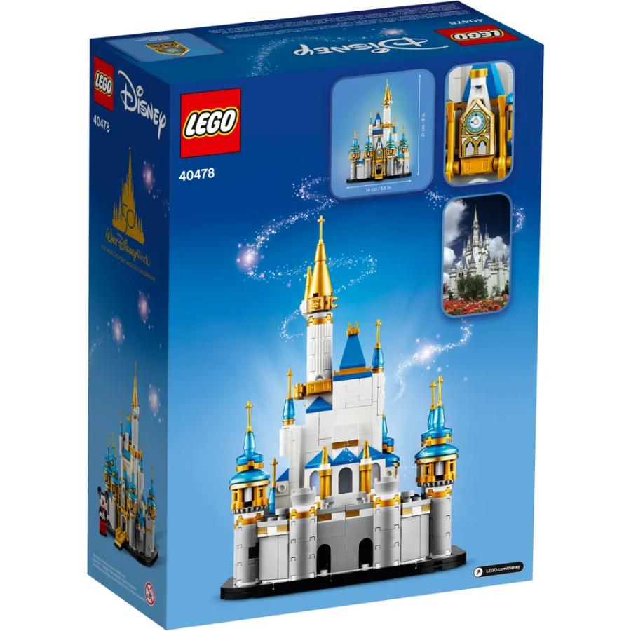 レゴ(LEGO) ディズニー・ミニキャッスル ディスプレイモデル40478 567