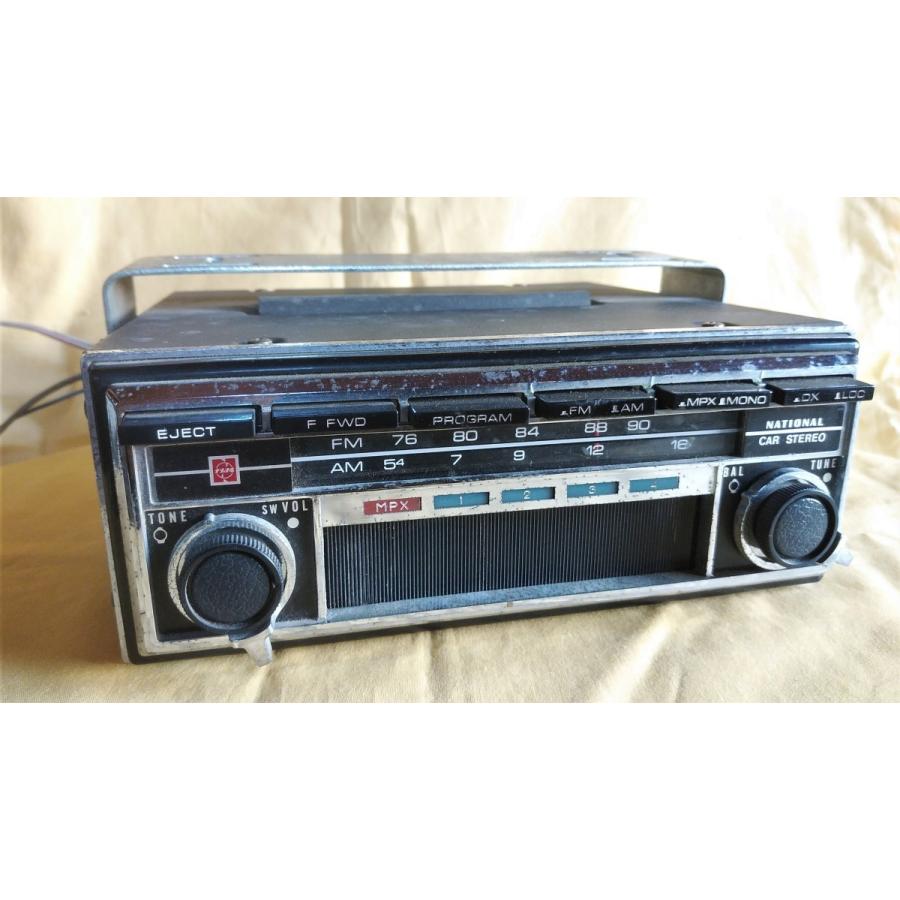 FM/AM内蔵。極めつきナショナル8トラックカーステレオ 中古 FM/AM内蔵。極めつきナショナル8トラックカーステレオ 中古