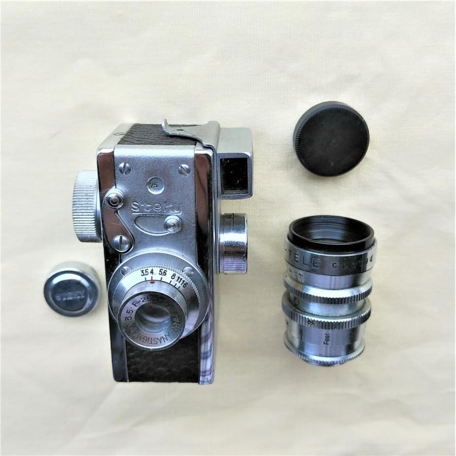 Steky camera 16mm及び望遠レンズ一式 : アンティークス浪漫館 Steky camera 16mm及び望遠レンズ一式 : アンティークス浪漫館
