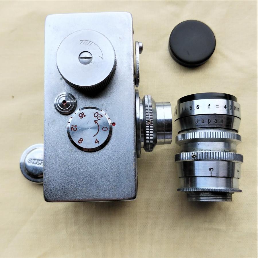 Steky camera 16mm及び望遠レンズ一式 : アンティークス浪漫館 Steky camera 16mm及び望遠レンズ一式 : アンティークス浪漫館