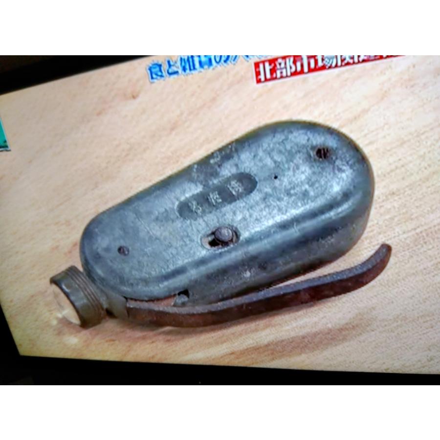 懐中電灯「ほたる」